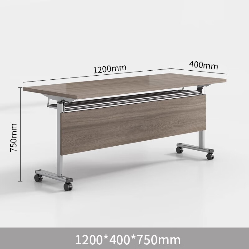 中伟（ZHONGWEI）32111（长1200mm宽400mm高750mm）培训桌折叠会议桌办公长条桌简约组合会议桌1.2m（单位：张）