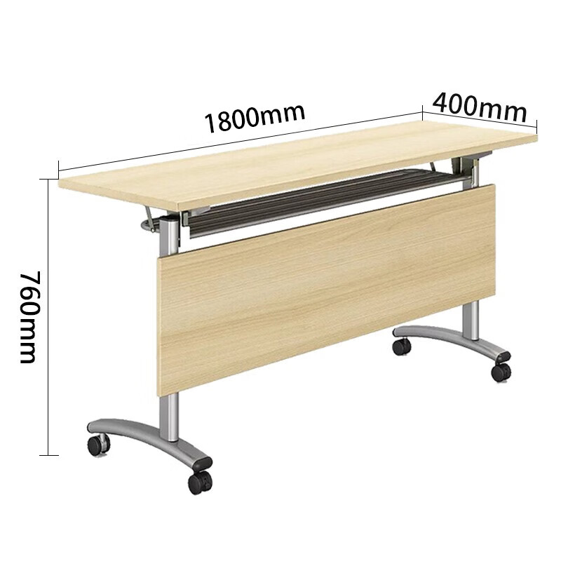 中伟培训桌折叠办公长条桌简约会议桌zdz-1（长1200mm宽400mm高760mm）（单位：张）