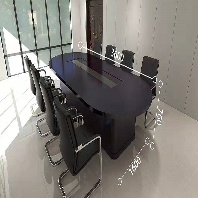 博采会议桌3600*1600*760mm纤维板胡桃木贴面会议桌（张）