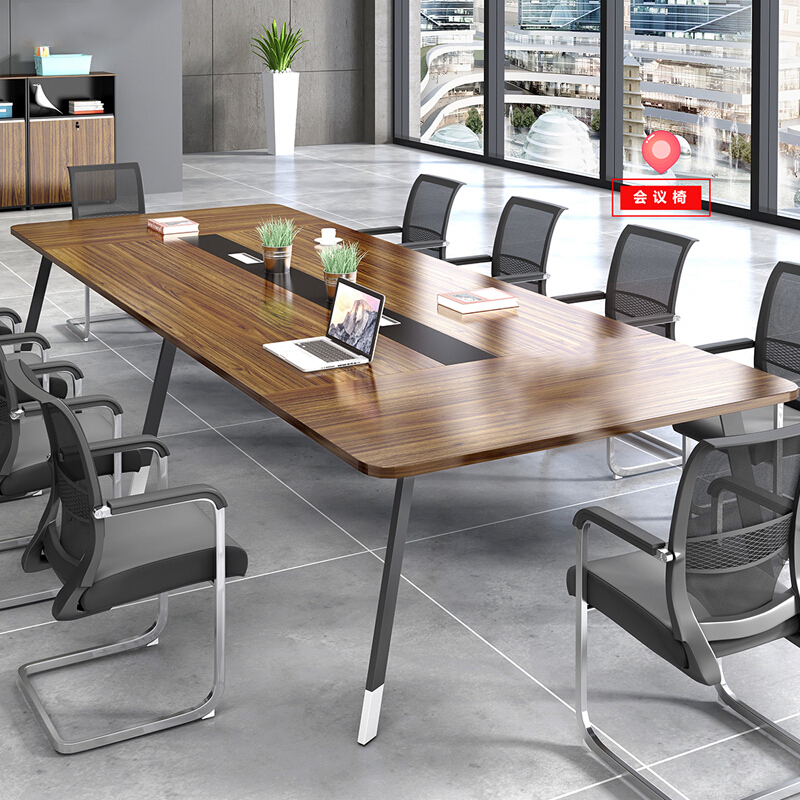 铭祖MZ-Z-117会议桌简约现代会议室接待钢木结合板式会议桌不含椅子胡桃色 350*150*76cm（张）