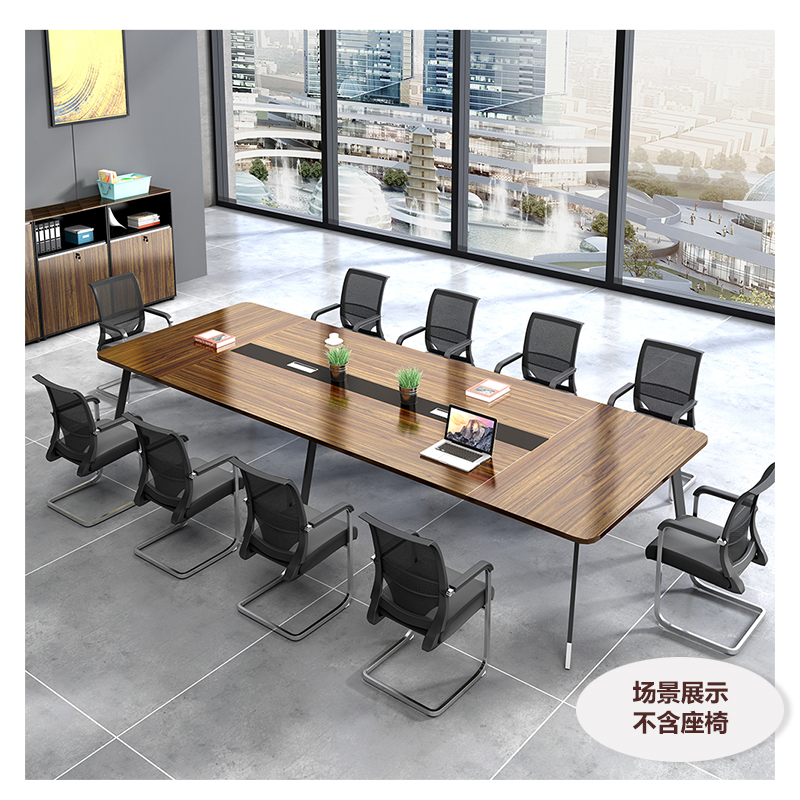 铭祖MZ-Z-141会议桌简约现代会议室接待钢木结合板式会议桌不含椅子胡桃色200*120*76cm（张）