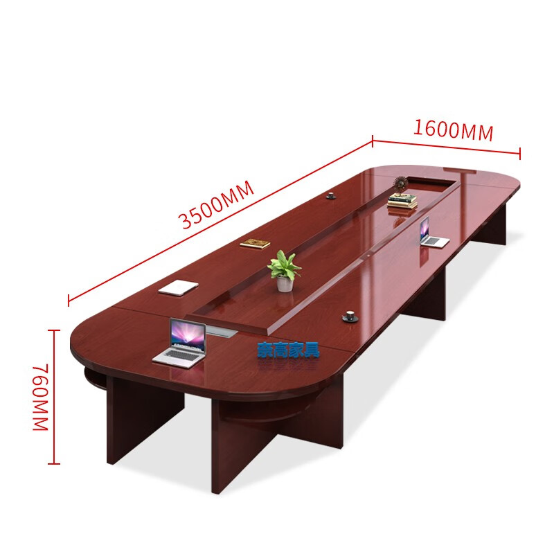 奈高NG-HYZ15会议桌3500*1600*760mm(张)
