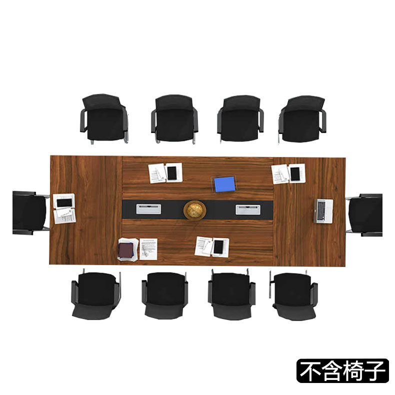 齐初QC-DHYZ-79会议桌简约现代会议室接待钢木结合板式会议桌不含椅子胡桃色240*120*75cm（张）