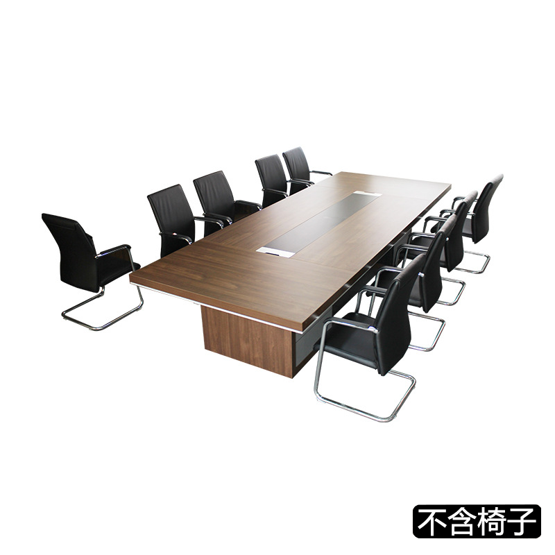 齐初QC-DHYZ-100会议桌现代简约大型办公会议培训桌洽谈桌板式会议桌不含椅子胡桃色420*160*76cm（张）