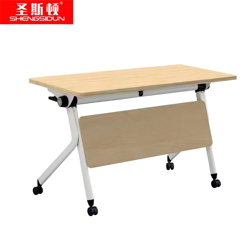 圣斯顿S-YJ13050D可折叠培训桌会议桌条桌1300*500*750mm（单位：张）欧橡色/白色