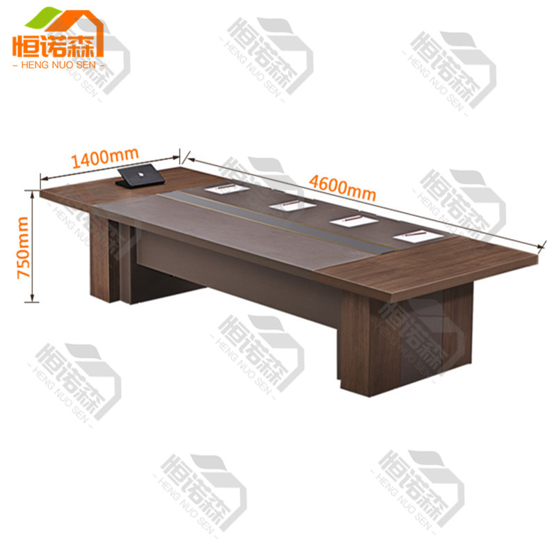 【停用】恒诺森 HYZ00067  会议桌 4600x1400x750mm 棕色(单位：张)
