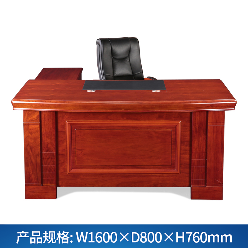 黎明LIM367油漆办公桌W1600*D800*H760（张）