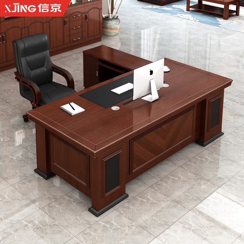 信京办公家具老板桌办公桌大班台经理桌1.6m班台/班桌(单位：张)