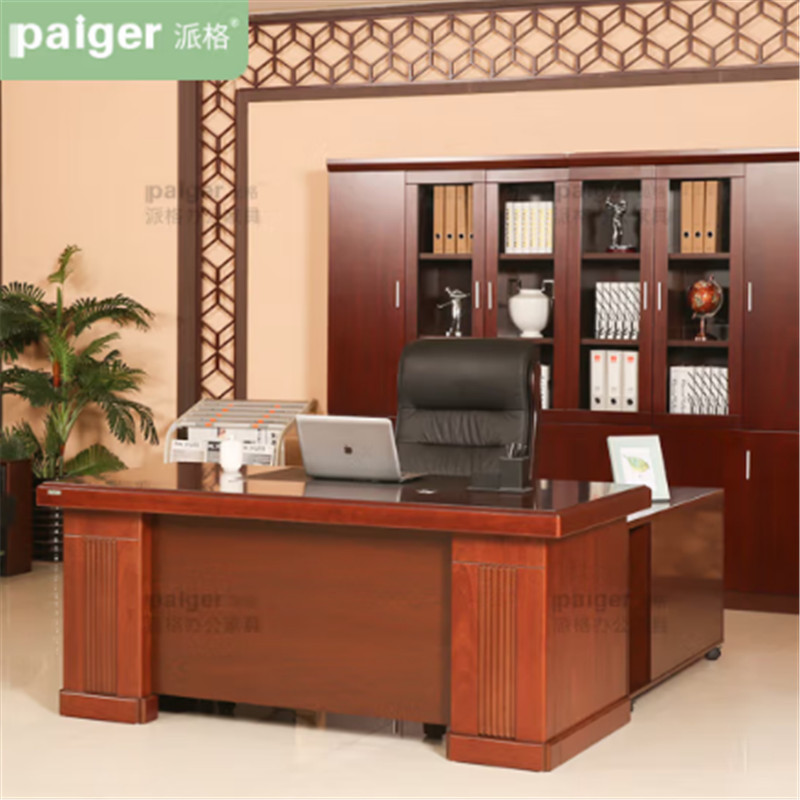 派格2米老板办公桌大班台总裁经理桌2000×1000×760mm新中式办公写字台（单位：张）