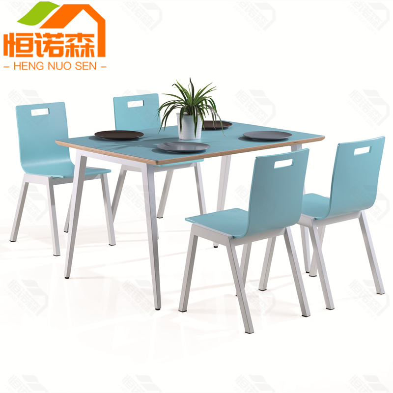 【停用】恒诺森 CYZ0015 餐桌1200*800*750mm 蓝色(单位：套)