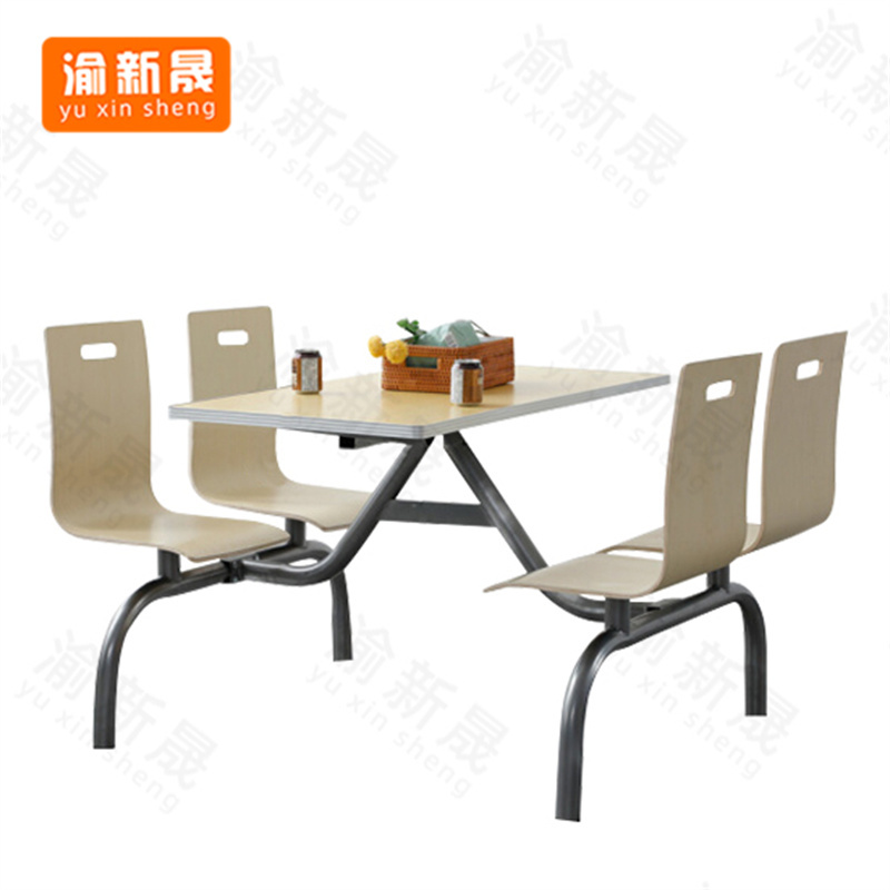 【停用】渝新晟GK-8514 食堂餐桌 1200*600*750mm 白色(单位：套)