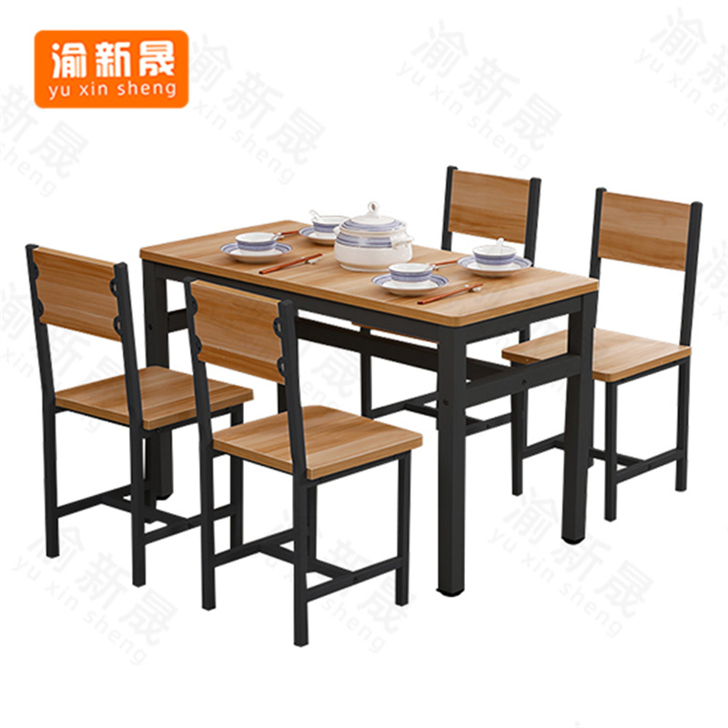 【停用】渝新晟GK-8516 食堂餐桌 1200*600*750mm 白色(单位：套)