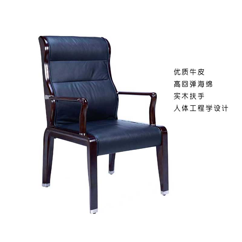 青田GL-125中班椅深棕色牛皮标准(把) 包安装