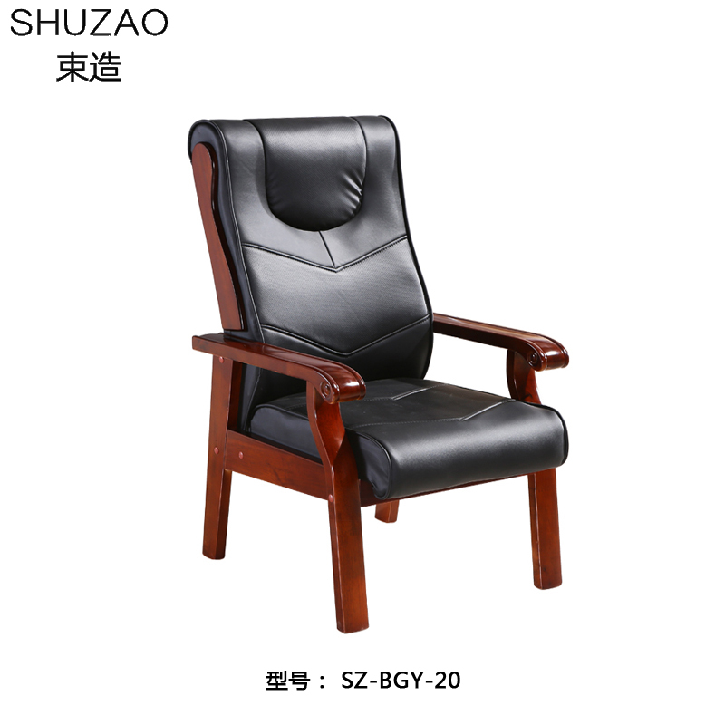 束造 SZ-BGY-20 办公家具实木韩皮真皮会议椅 700*1100（把）黑色