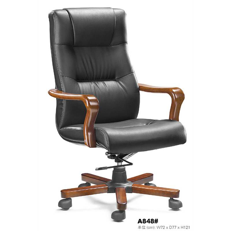 国产A848西皮班椅黑色720*770*1210经理椅(单位：把)
