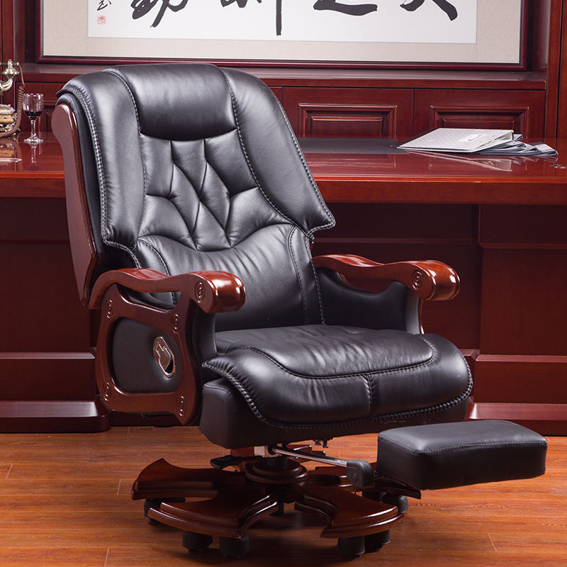 兰冉LR203可躺商务老板椅总裁西皮大班椅W690*H1280(把）