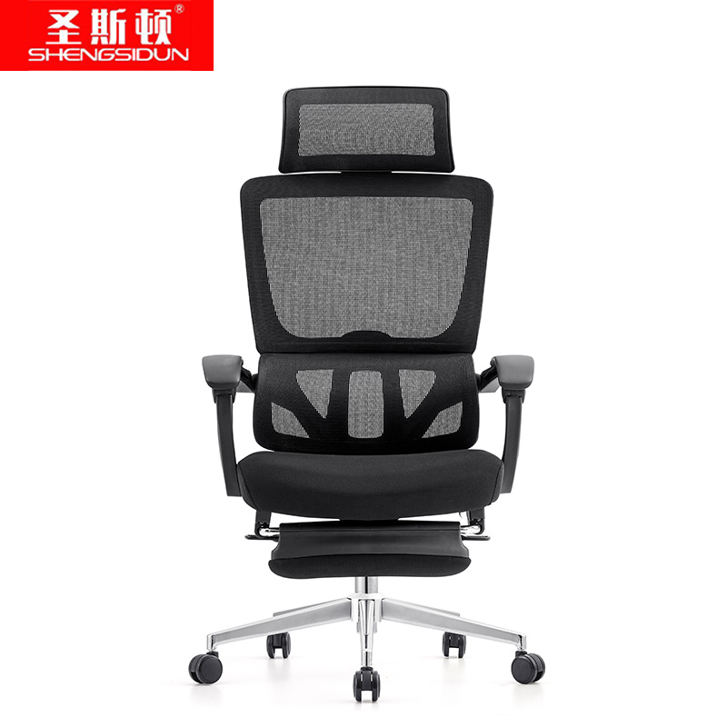 圣斯顿CH-885A办公椅主管椅645*640*1165-1225mm(单位：张)黑色