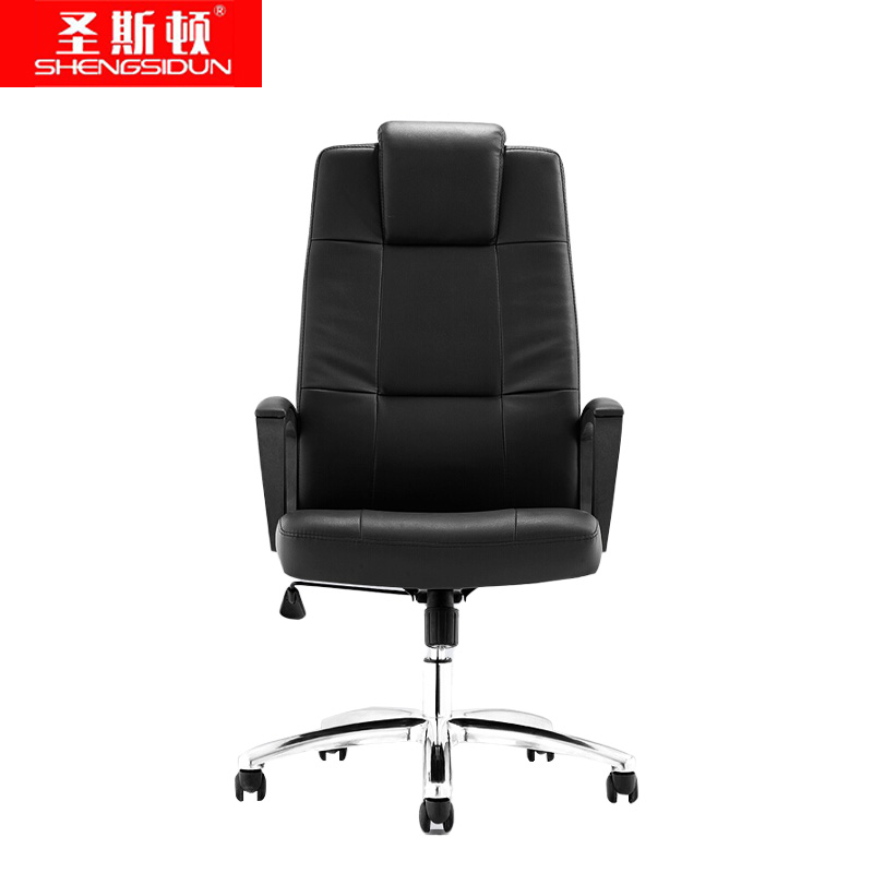 圣斯顿S-JY591办公椅主管椅700*640*1255-1325mm（张）黑色