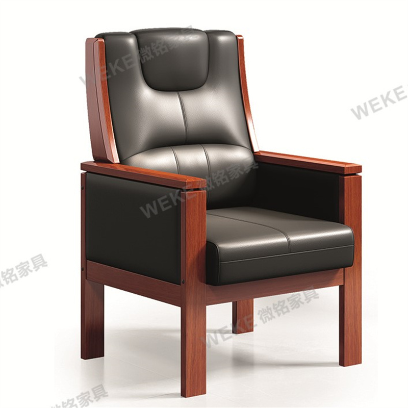 【停用】WEKECA4-6575办公椅650*750*1040mm 黑色(单位：把)