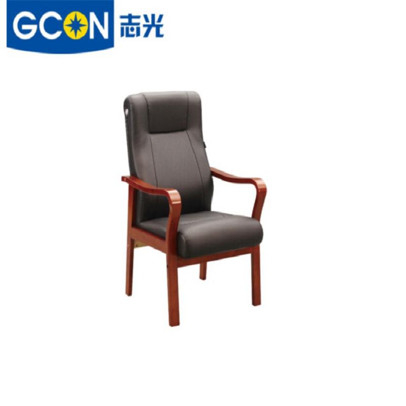 志光（GCON）GS5269会议椅 (单位:把）