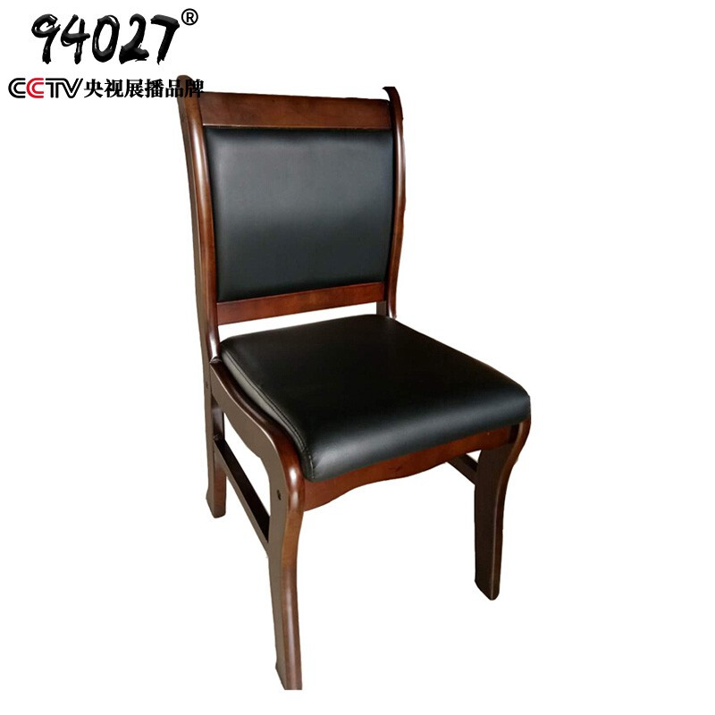 94027 会议椅实木电脑椅木质办公椅 职员椅 无扶手会议椅黑色(把)