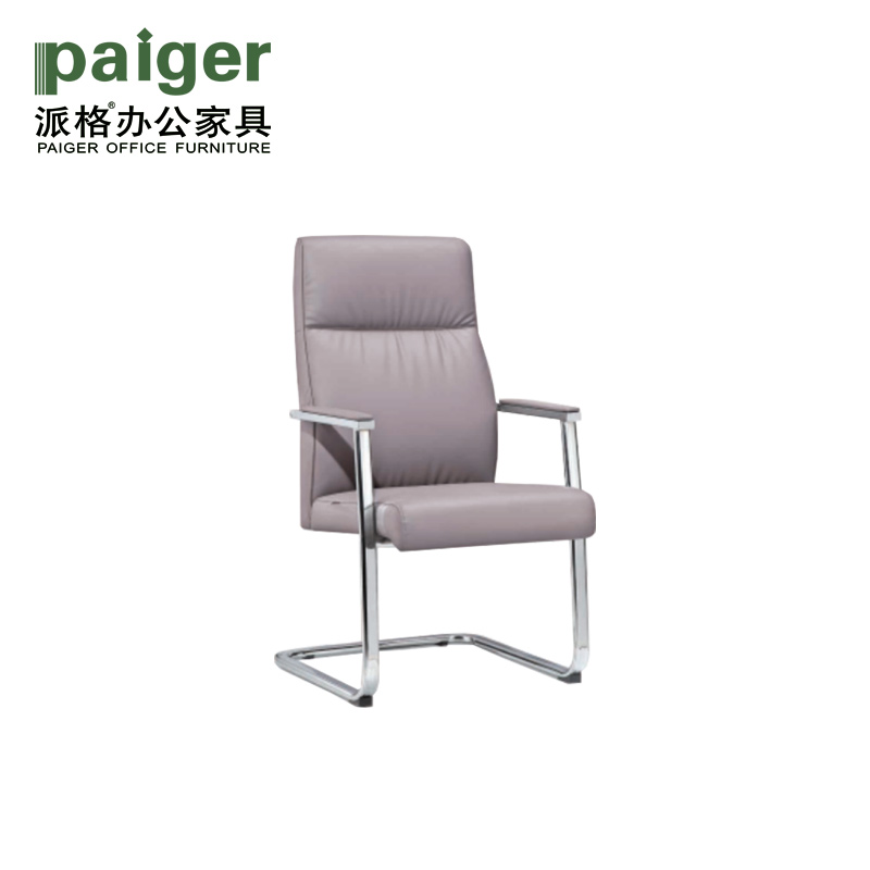 派格CN-GXY501C办公椅580*580*1250 （单位：把）