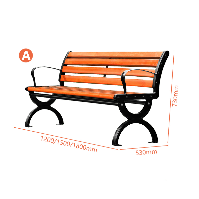 富和美（BNF）公园椅户外长椅小区铸铝塑木长凳子 A款1.5米（单位：张）