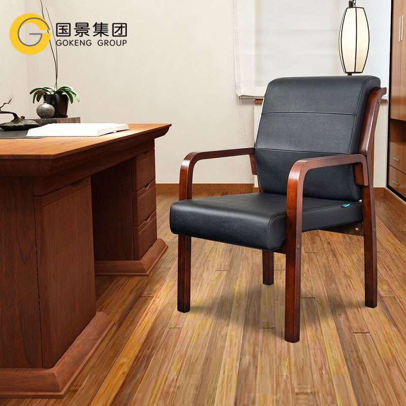 国景U0FW1C2-HE会议椅（处级及以下）木质带皮(张)