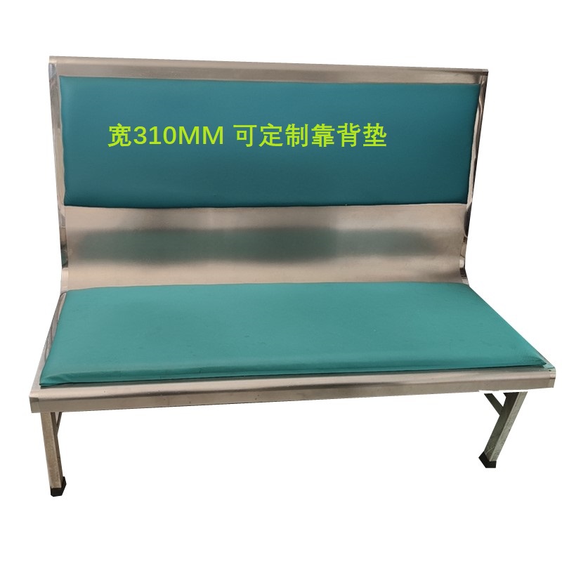 质恒 ZH-Z-KBD03 1500MM不锈钢椅靠背垫（单位：件）