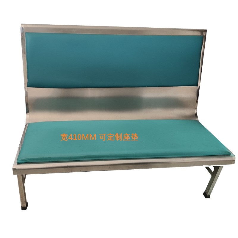 质恒 ZH-Z-ZD05 2000MM不锈钢椅座垫（单位：件）