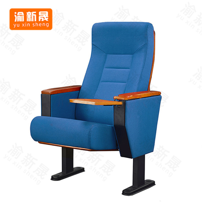 【停用】渝新晟GK-8521 连排椅 3500*450*750mm 蓝色(单位：位)