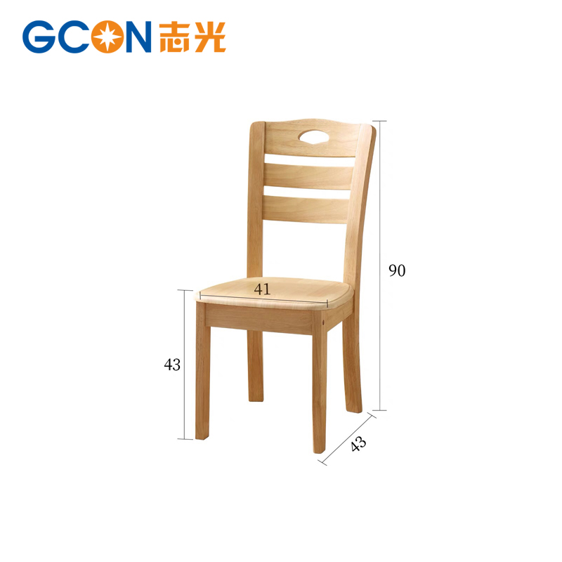 志光 GW54350 全实木餐椅（张）
