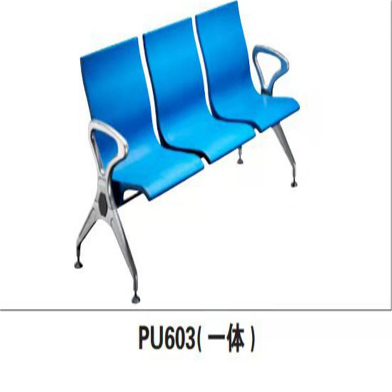 马头 候诊排椅 1800*660*840mm 冷轧钢板+PU坐垫(张)