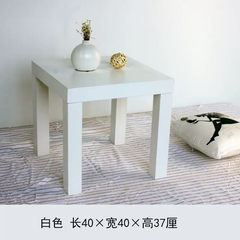 国产 创意简约小方桌小方凳 暖白40*40*37（个）