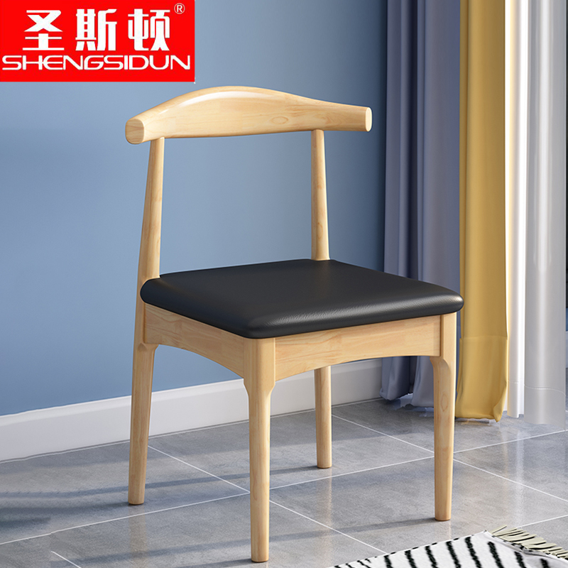 圣斯顿WY22920-C钢制木纹椅子配黑色坐垫460*430*760mm（把）橡木色