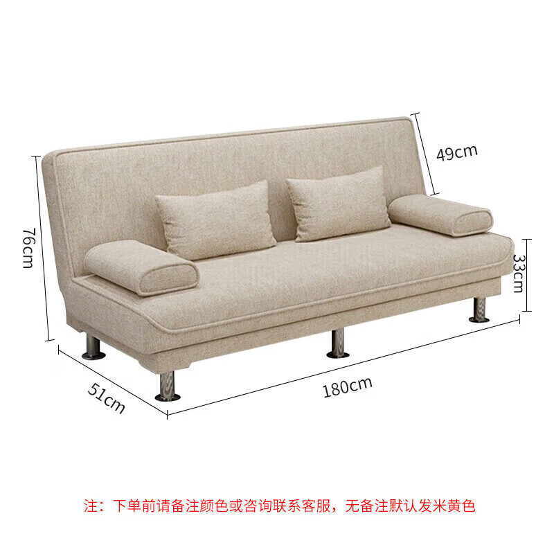 钱柜1.8米沙发床两用可折叠布艺沙发（个）