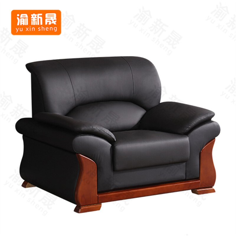 【停用】渝新晟DF-N8113-1沙发 1200*900*900mm 黑色(单位：个)