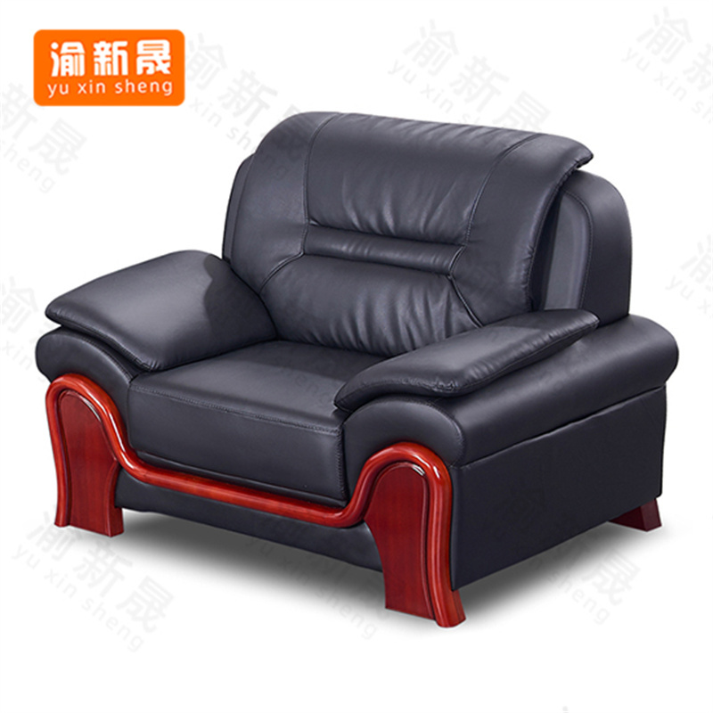 【停用】渝新晟DF-N8027-1沙发1150*900*900mm 黑色(单位：个)