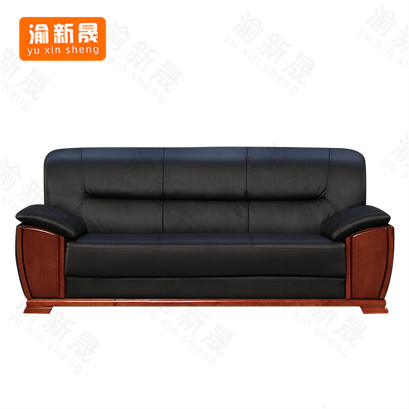 【停用】渝新晟DF-N8031沙发 2050*900*900mm 黑色(单位：个)