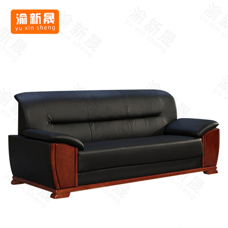 【停用】渝新晟DF-X8031 沙发 2050*900*900mm 黑色(单位：个)