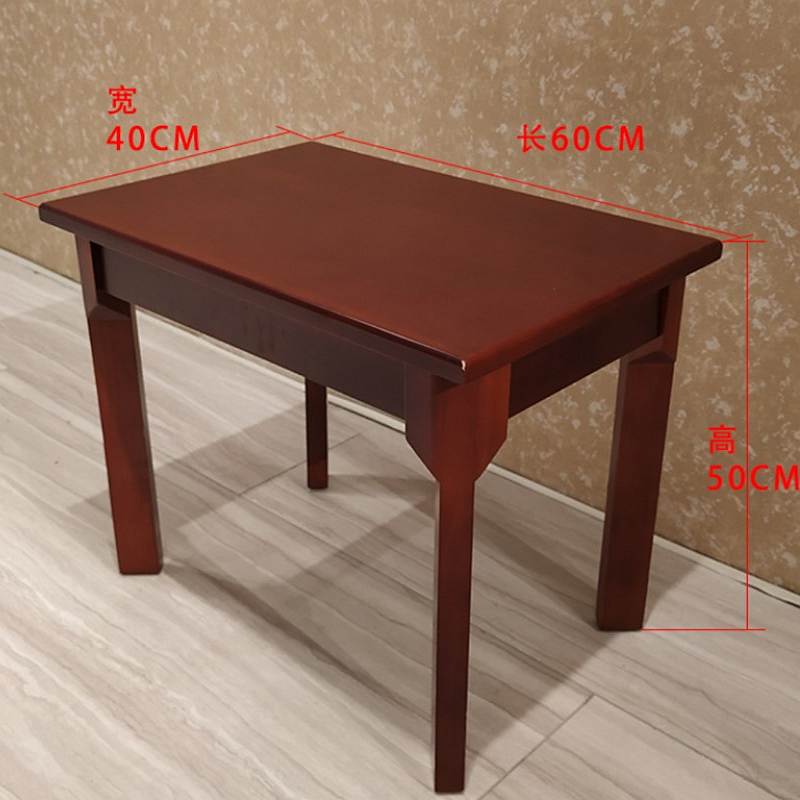 微艺单人沙发（2个）+茶几（1个）套装40*50*60cm（单位：套）