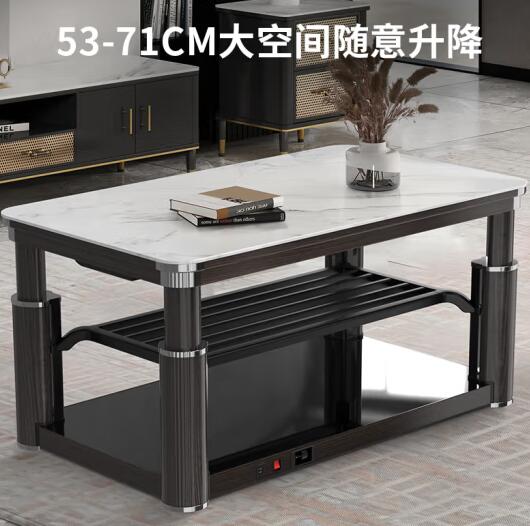 新飞 多功能节能取暖餐桌烤火桌XF-C18（张）