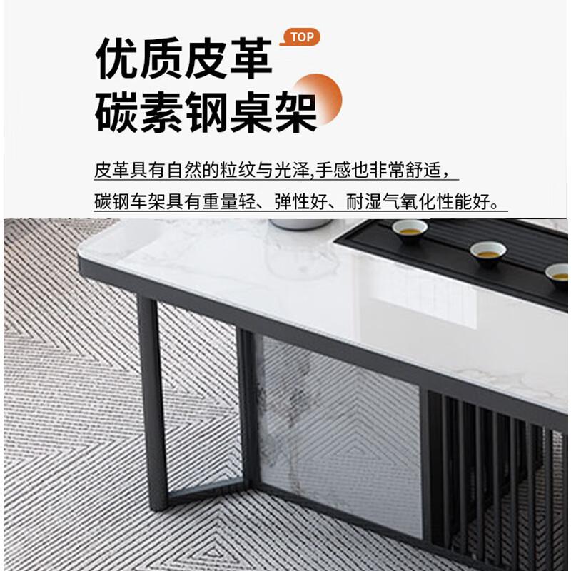 中伟（ZHONGWEI）1320*720*570mm简约现代创意岩板茶桌白色(张)