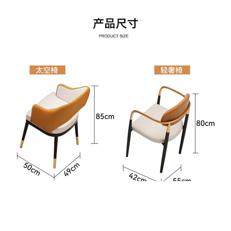 中伟（ZHONGWEI）32(长245cm；宽80cm；高85cm)岩板茶桌现代简约轻奢茶台办公家用一桌五椅组合泡茶桌（单位：组）