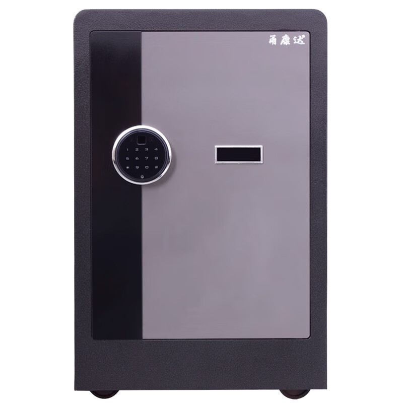甬康达 BGX-D1-600ZW 保险柜 指纹密码保险箱全钢防盗双重防护高60cm（个）