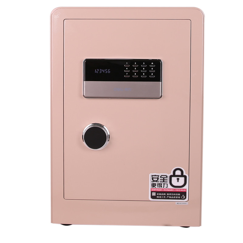 得力4126J电子密码保险柜H610(藕粉色)(台)