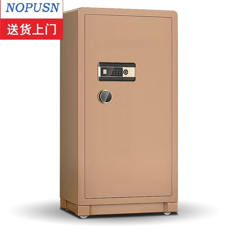 洛普升NOPUSNNP-BD150A冷轧钢板保险箱香槟金1500*560*640(台) 包安装