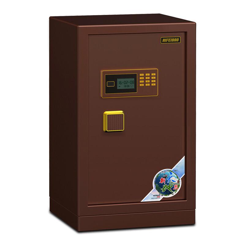 艾斐堡   BGX-M/D-83   电子密码保险箱/柜   (单位：台)