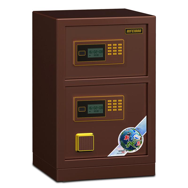 艾斐堡   BGX-M/D-73S   电子密码保险箱/柜   (单位：台)