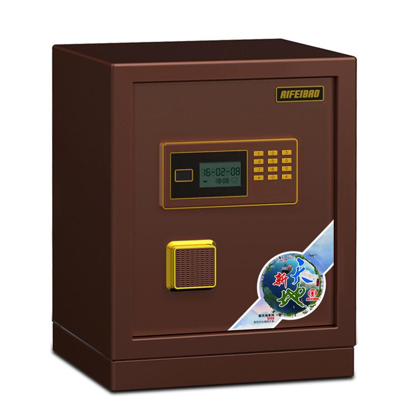 艾斐堡   BGX-M/D-45   电子密码保险箱/柜   (单位：台)